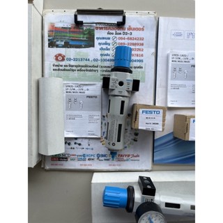 FESTO LFR-1/8-D-MINI ตัวกรองลม ตัวดักลมดักน้ำปั๊มลมยี่ห้อเฟสโต้