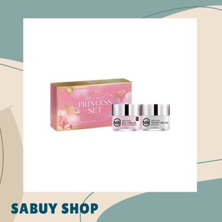 แท้📢 (24g.) NB Day &amp; Night Princess Set เอ็นบี เดย์ แอนด์ ไนท์ พริ้นเซส เซต