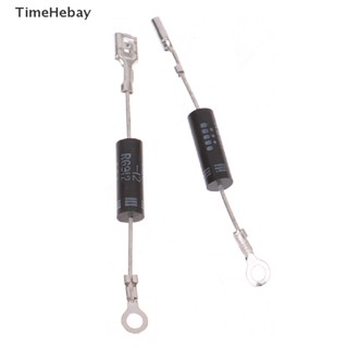 Timehebay ไดโอดแรงดันสูง 350mA 12KV สําหรับเตาอบไมโครเวฟ CL04-12 CL01-12 HVM12 T3512H HV03-12 EN 2 ชิ้น