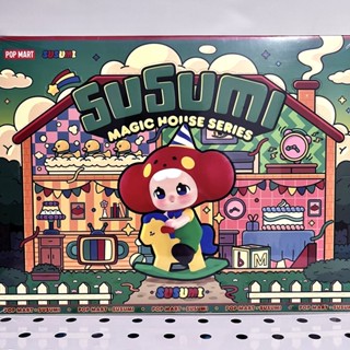 ❇️พร้อมส่งแบบสุ่ม-เลือกตัวได้❇️ SUSUMI Magic House Series Blind Box (ลิขสิทธิ์แท้)