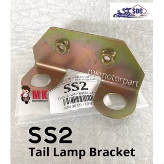 (SDC) ใหม่ ตัวยึดไฟเบรกหลัง สําหรับ Yamaha SS2 TAIL LAMP Y110(2) Y110 YSS2 Stay YSS II Tapak Lampu Brek Belakang