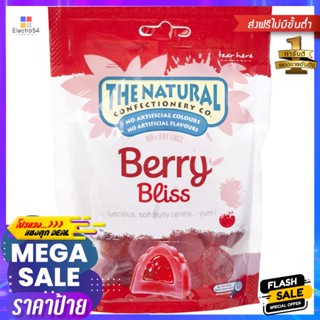 เดอะเนเชอรัลเบอร์รี่บลีสเจลลี่แยมผลไม้ 200กรัม The Natural Berry Bliss Jelly Fruit Jam 200g.