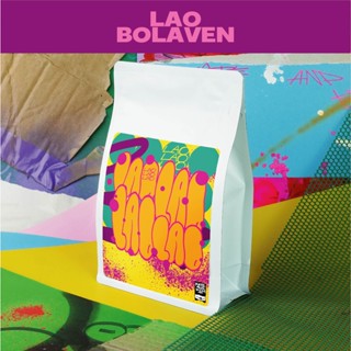 &lt;&lt; ครบ 1000 ส่งฟรี &gt;&gt; เมล็ดกาแฟคั่ว " ลาว โบลาเว่น " (( Kate &amp; Kim )) Lao Bolaven Single Origin Coffee Bean