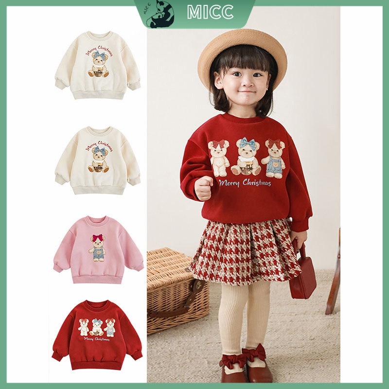 New Year เสื้อยืดแขนยาวสำหรับเด็กผ้าฝ้าย/เพิ่มกำมะหยี่/เหมาะสำหรับเด็กผู้หญิง อายุ 2-9 ปี รูปแบบตุ๊กตาหมี butter bear