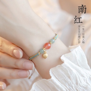 สร้อยข้อมือ ประดับลูกปัดคริสตัลธรรมชาติ สีแดง สามารถปรับได้ เหมาะกับของขวัญ สไตล์เรโทร สําหรับผู้หญิง