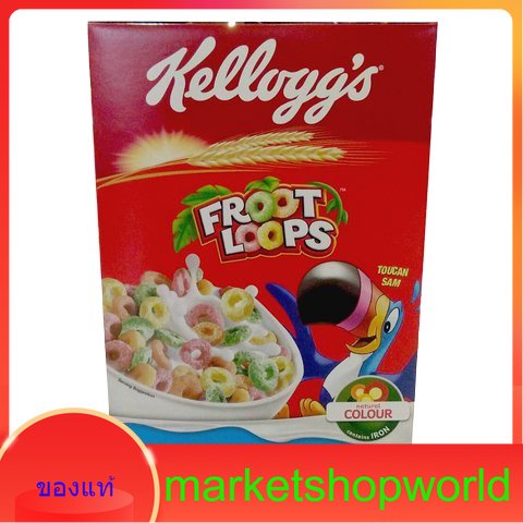 Fruit Loops Kellogg's 300 G.