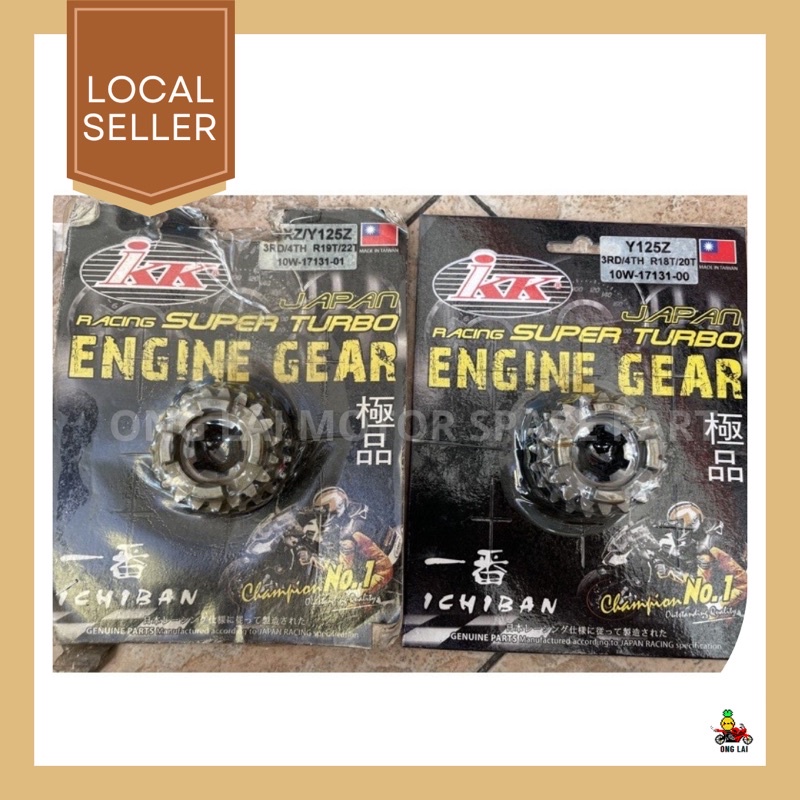 IKK RXZ Y125ZR GEAR RACING TIGA EMPAT 19/22 18/20 GEARBOX RACING