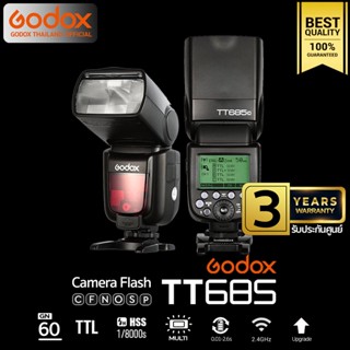 Godox Flash TT685 TTL HSS - รับประกันศูนย์ GodoxThailand 3ปี