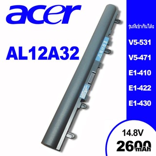 AL12A32 Acer แบตเตอรี่แล็ปท็อปเข้ากันได้กับ Aspire V5-471 E1-410 E1-422 E1-430 E1-432 E1-470 V5 V5-431 V5-531 V5-571