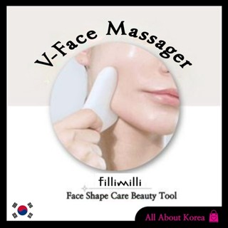 V FACE MASSAGER มาสก์หน้าเกาหลี สําหรับยกกระชับ นวดหน้าเมอริเดียน