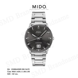 MIDO นาฬิกาข้อมือ รุ่น COMMANDER BIG DATE Code: M021.626.11.061.00