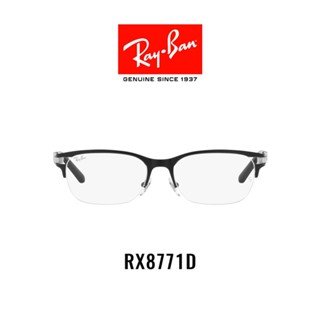 RAY-BAN VISTA - - RX8771D 1074 -Optical แว่นสายตา