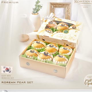 กล่องของขวัญผลไม้รวมพรีเมี่ยม  Korean Pear set