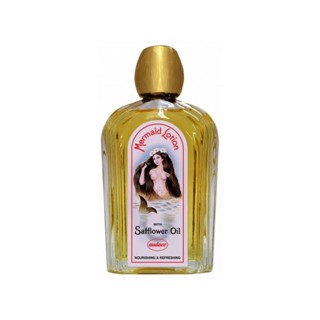 Mermaid Lotion ရေသူမ မြန်မာရေမွှေး น้ำหอมพม่า นางเหงือก 60ml