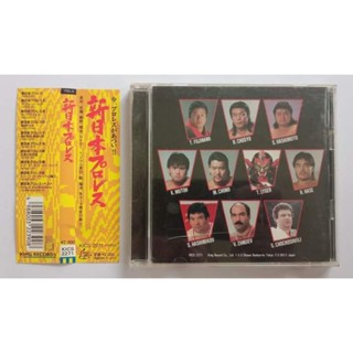 ซีดีเพลง NJPW NEW JAPAN PRO-WRESTLING CD Music มวยปล้ำ