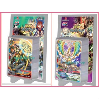 s-bt01 สตาร์ เอนเชน ดราก้อน แดนเจอร์ บัดดี้ไฟท์ VG card shop