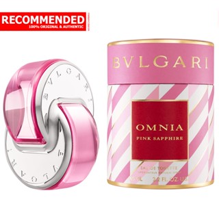 Bvlgari Omnia Pink Sapphire Candy Shop Edition EDT 65 ml.