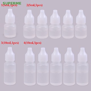 Superme ขายดี น้ํามันหล่อลื่นซิลิโคนใส 5 10 มล. สําหรับรูบิค 1 ชิ้น 5 ชิ้น