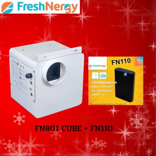 Freshnergy รุ่น FN801-CUBE + FN110