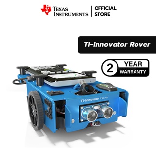 Texas Instruments รถโรเวอร์ สำหรับเรียนการเขียนโปรแกรมและหุ่นยนต์ TI-Innovator Rover