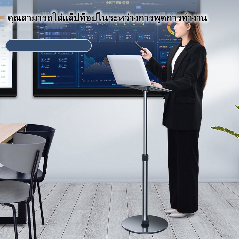 OATSBASF โต๊ะวางแล็ปท็อป อลูมิเนียมอัลลอยด์ ขาตั้งแล็ปท็อป ปรับความสูงได อเนกประสงค์ ปรับมุมได้ แท่นอ่านหนังสือ