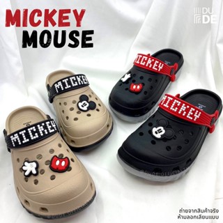 [5TD24] รองเท้าแตะหัวโต ผู้หญิง Adda ลายคลาสสิค/มิกกี้เมาส์ Mickey Mouse ลิขสิทธิ์แท้ แตะแฟชั่น (พร้อมส่ง มีปลายทาง)