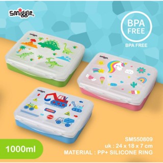 Smiggle bento กล่องอาหารกลางวัน ซุป smiggle