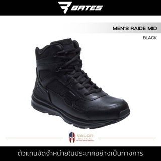 Bates รุ่น Mens Raide Mid [Black] รองเท้าบูท นิรภัย หนังแท้ สีดำขัดเงา รองเท้าเดินป่า สบายเท้า ไม่กัดเท้า