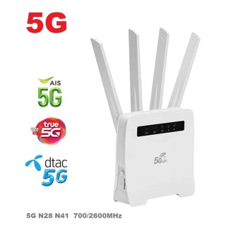 5G Router WiFi 6 เราเตอร์ 5G ใส่ซิม รองรับ 5G 4G 3G AIS, DTAC, TRUE ,NT  Stable 5G Internet Experience