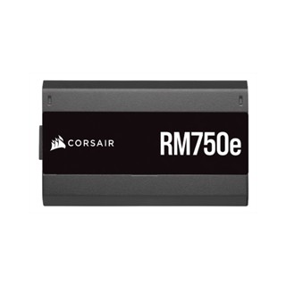 POWER SUPPLY (อุปกรณ์จ่ายไฟ) CORSAIR RM750E - 750W 80 PLUS GOLD (CP-9020248-NA) (ATX)