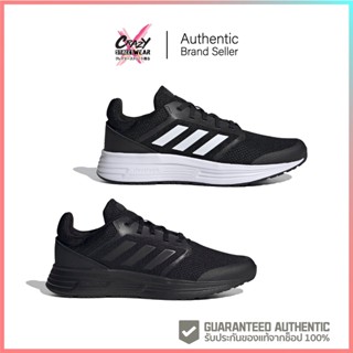 ร้านแนะนำ ทักแชทรับโค้ดAdidas Galaxy 5 FW5717FY6718 สินค้าลิขสิทธิ์แท้ Adidas img 0