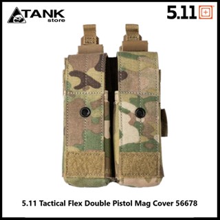 5.11 Tactical Flex Double Pistol Mag Cover 56678 ซองแมกาซีนคู่ปืนพก ลายมัลติแคม ผลิตจากผ้าไนลอนเนื้อหนา เหนียว ทน