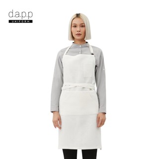 dapp Uniform ผ้ากันเปื้อน เต็มตัว วิตโต้ Vitto Beige bib Apron สีเบจ(APNE1042DPS)