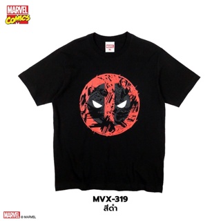 Power 7 Shop เสื้อยืดการ์ตูน มาร์เวล เสื้อยืด DEADPOOL ลิขสิทธ์แท้ MARVEL COMICS  T-SHIRTS (MVX-319)