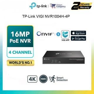 Tp-link VIGI เครื่องบันทึกวิดีโอเครือข่าย 4/8 ช่อง NVR ในตัว POE Onvif CCTV Security NVR1008H-8MP NVR1004H-4P