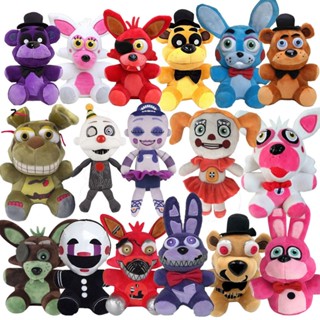 FNAF Five Nights at Freddys Nightmare Fredbear Foxy Bonnie Soft Plush Toys Kids Gift