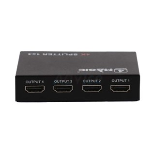 Phrl กล่องแยกจอ HDMI Splitter 1:4 MAGICTECH