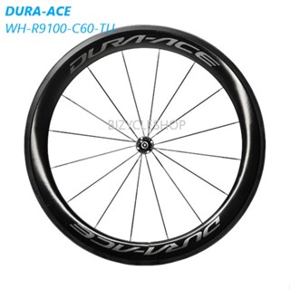 ชุดล้อเสือหมอบยางฮาล์ฟ SHIMANO DURA-ACE 700C WH-R9100-C60-TU