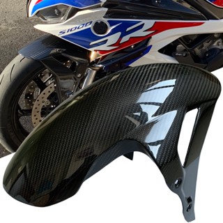 บังโคลนหน้า คาร์บอนไฟเบอร์ กันฝุ่น S1000RR S1000R HP4 2019-2021 2022 สําหรับ BMW S 1000 RR S 1000 R 2019-2022