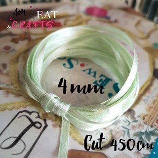 4MM ริบบิ้น ผ้าซาติน สีพื้น (มีหลายสีให้เลือก) ขนาดเล็ก กว้าง 4 มิล x ความยาว 450 เซนติเมตร สินค้าพร้อมส่ง Satin Ribbin