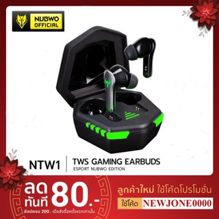 Nubwo NTW-01 หูฟังเกมมิ่ง บลูทูธ ไวเลส ใช้งานได้ทั้งเล่นเกม ฟังเพลง ไม่ดีเลย์ แยกเสียงชัดเจน คมชัด ใช้ได้นานถึง 6 ชม.