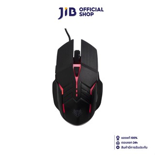 NUBWO MOUSE (เมาส์)  NM97 (BLACK)