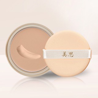 Missha Misa Geumsul Vitalizing BB Cake SPF40 PA++[รีฟิล 20 กรัม]