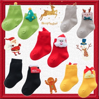 Cutekids ถุงเท้าเด็กคริสมาสต์ ถุงเท้าฮาโลวีน ถุงเท้าซานต้า