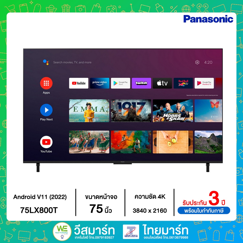 PANASONIC Android  TV  ความคมชัดระดับ 4K เป็นทั้ง Digital TV Android V11 รุ่น 75LX800T