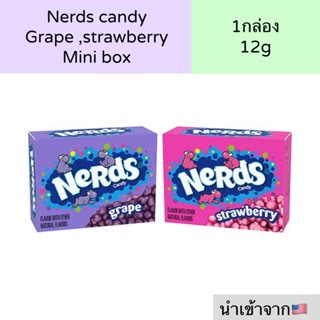 Nerds candy grape&amp;strawberry mini box เนิร์ด กล่องมินิ 12g