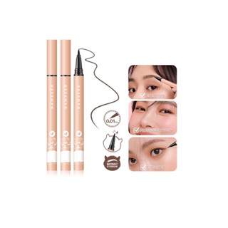 Banxeer Monster Liquid Eyebrow Pen #BM12 : แบงเซียร์ เขียนคิ้ว เมจิก x 1 ชิ้น alyst