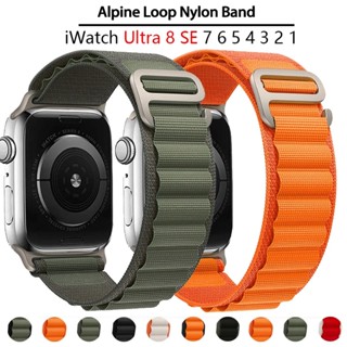 Alpine สายนาฬิกาข้อมือไนล่อน สําหรับ iwatch series ultra 8 7 SE 6 5 49มม 45มม 44มม 42มม smart watch สายนาฬิกา