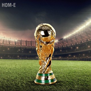 Hom-E World Cup Trophy Finely Carved Sparkling Durable ABS High Simulation Replica for Home Car Office