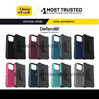 เคส OtterBox รุ่น Defender Series - iPhone 14 Pro Max / 14 Pro / 14 Plus / 14